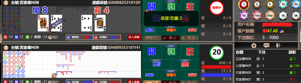 444444.png