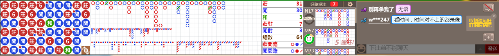 D52 1107.png