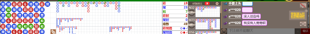 D54 1113.png