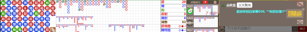 D58 1118.png