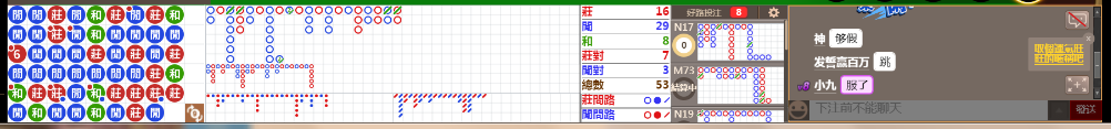 M71 1109.png