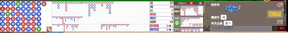 N06 1120.png