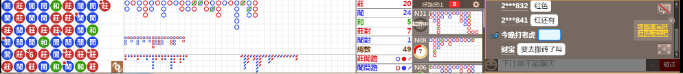 N07 1120.png