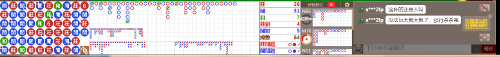 N13 1103.png