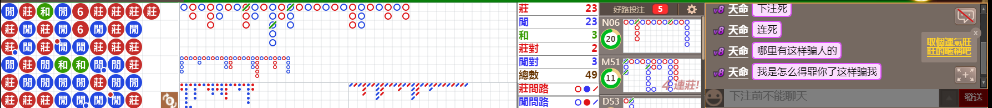 N16 1105.png