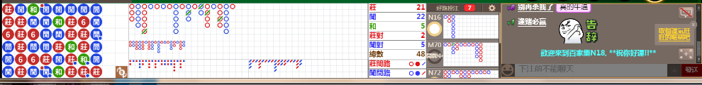 N18 1121.png