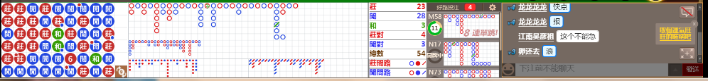 N19 1112.png