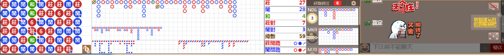 N30 1102.png