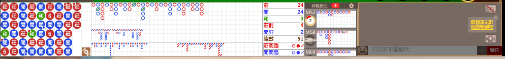 N73 1111.png
