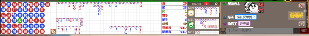 N11 1132.png
