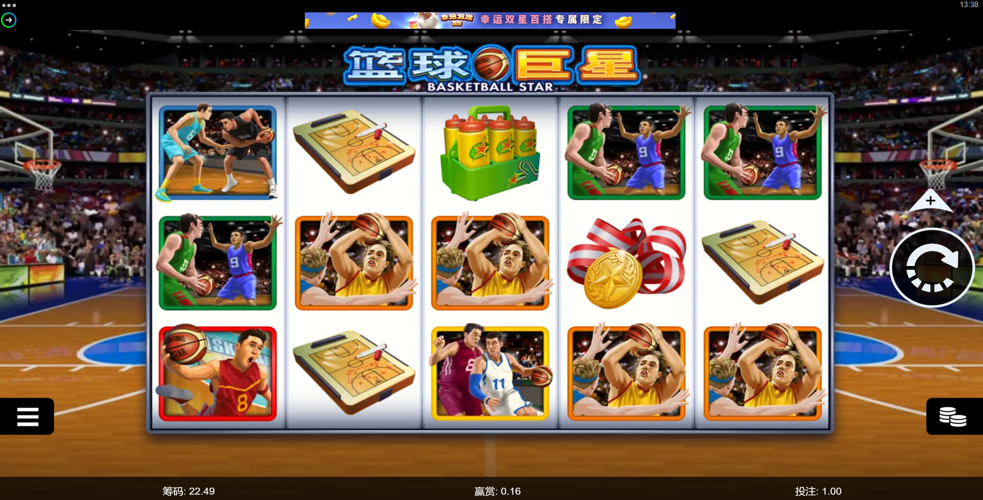 QQ20250311-133810.jpg