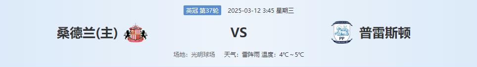 360截图20250311140034002.jpg 360截图20250311140034002.jpg