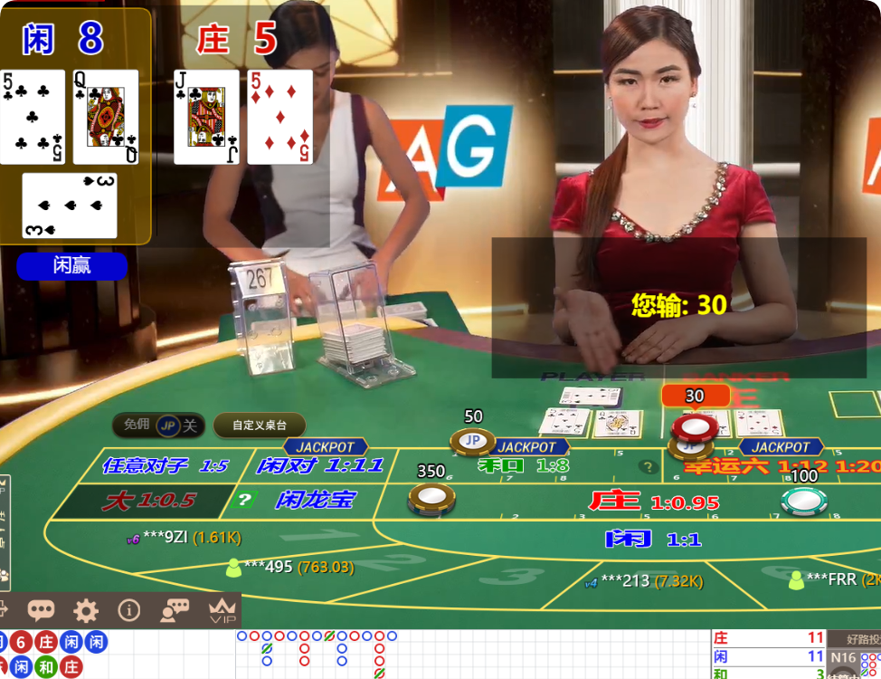 QQ20250311-125522.png