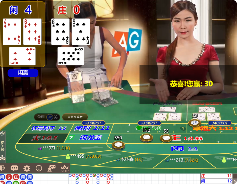 QQ20250311-125602.png