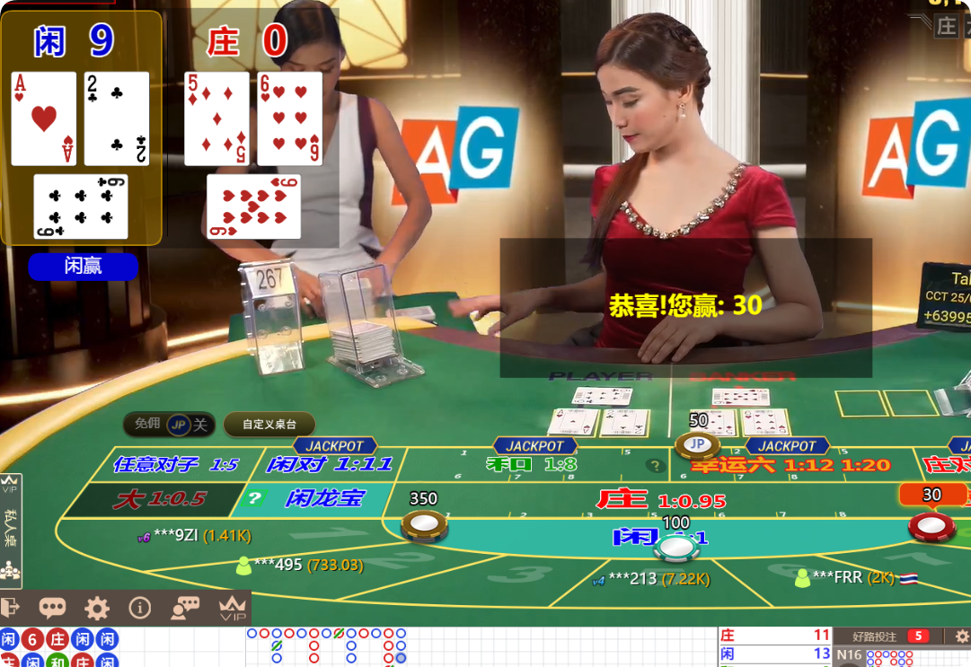 QQ20250311-125646.png
