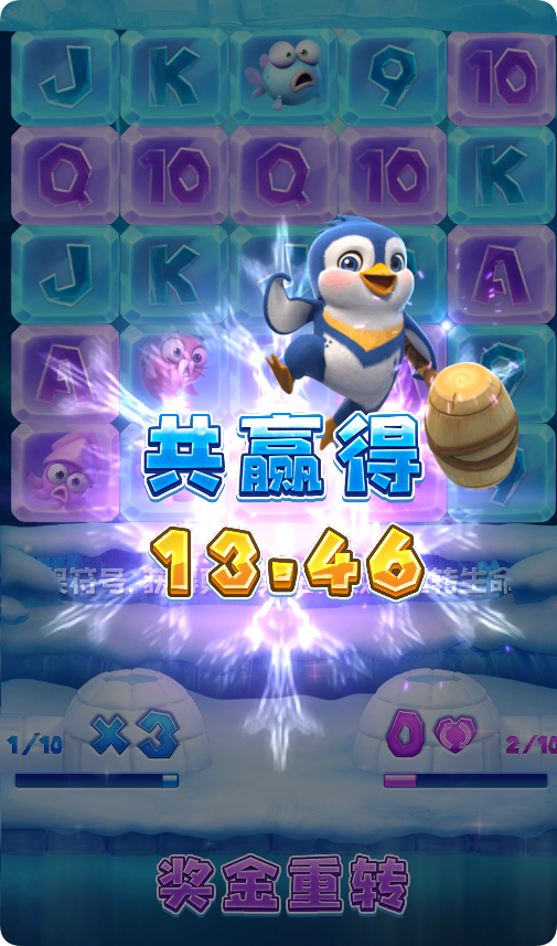 QQ20250311-105227.png