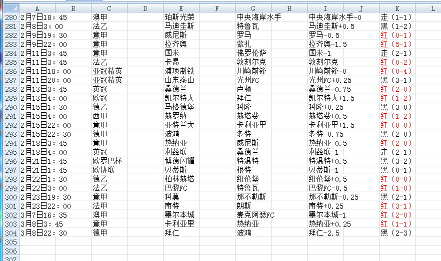 QQ20250311-101204.png