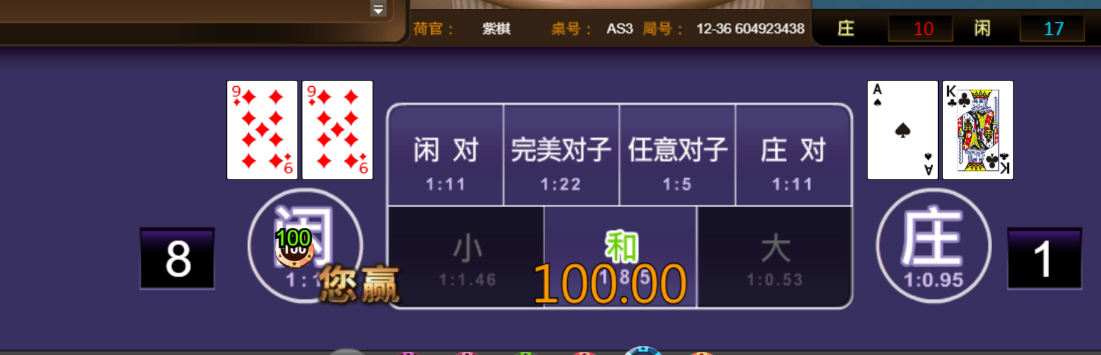 3.png