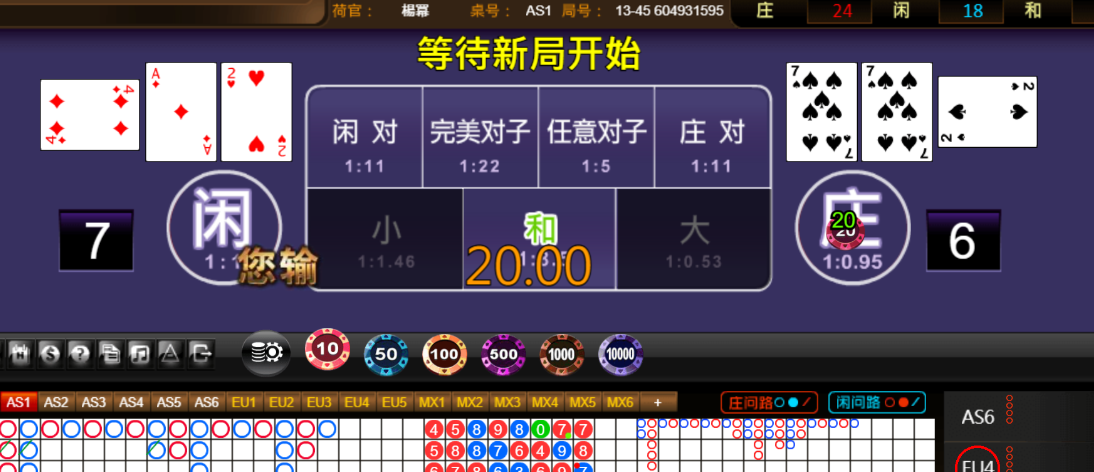 f9bcd21bbd388636b379766333fe1a32.png