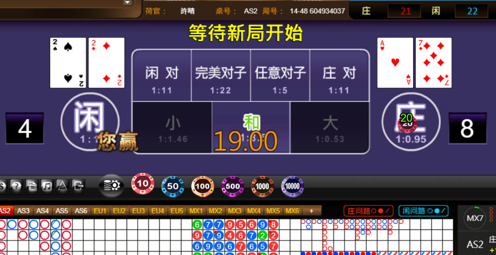 c1db8724424de1580267b435c763daf7.png