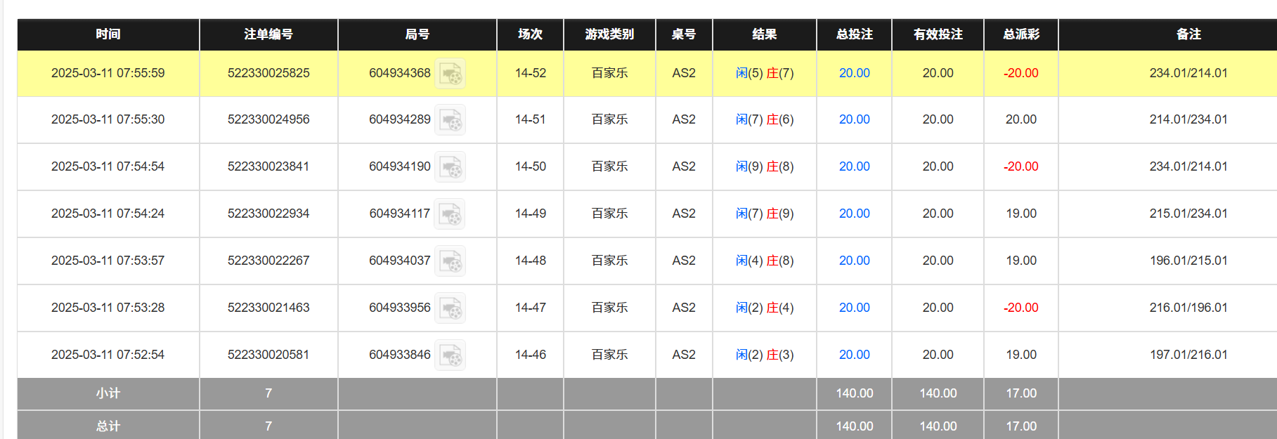 fc0a53ca72e18795ab96ac56b791bda0.png