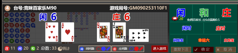 5be757220b191663144fbb713caf7481.png