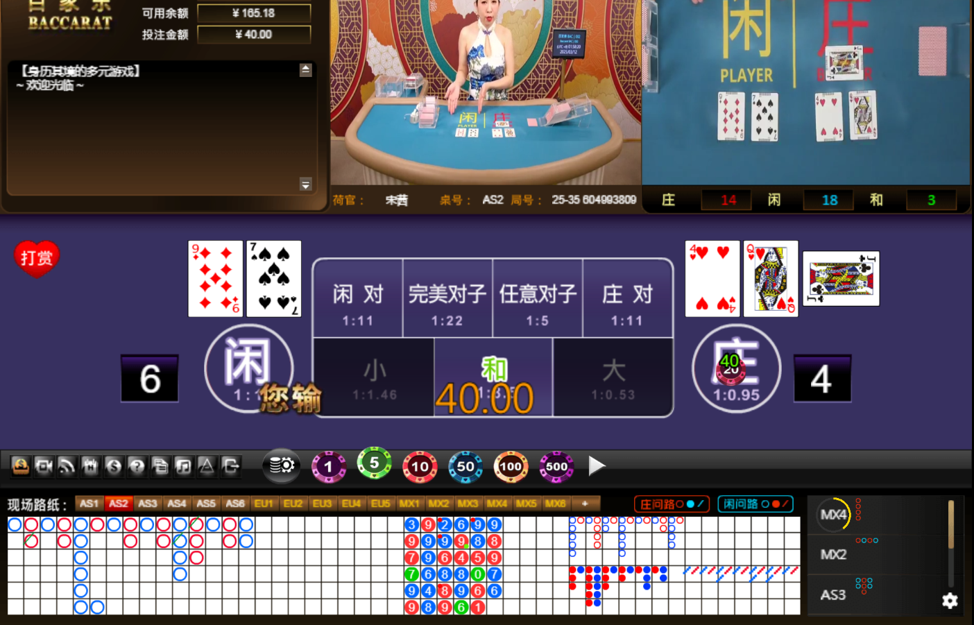 QQ20250312-015827.jpg