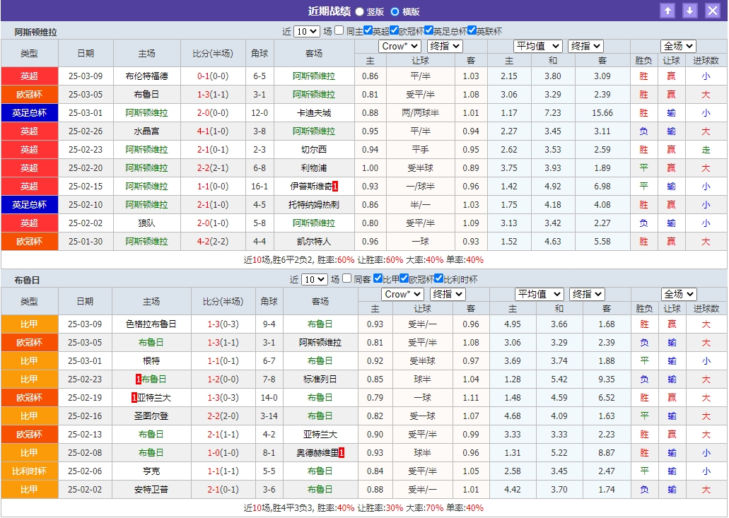 微信截图_20250312055305.png 微信截图_20250312055305.png