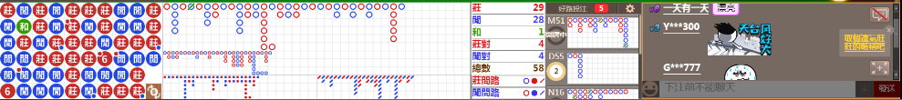 D52 0955.png