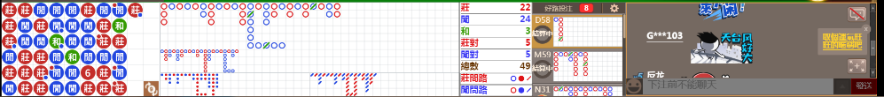 D57 0939.png