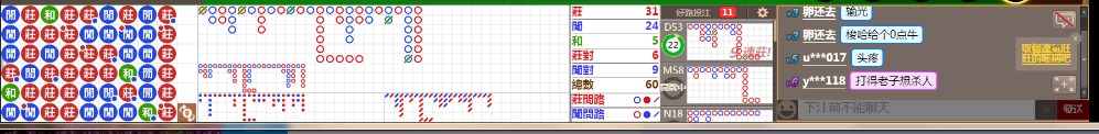 M70 0930.png