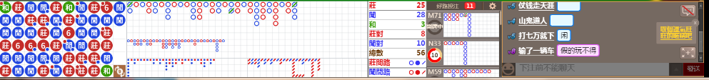 N06 0853.png