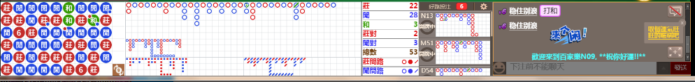 N09 0954.png