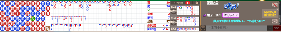 N11 0954.png