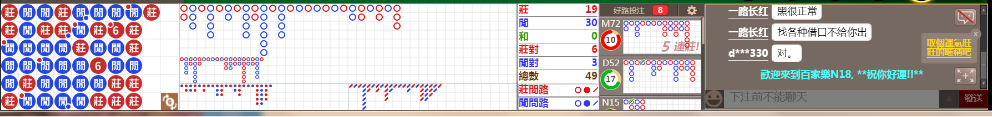 N18 0936.png