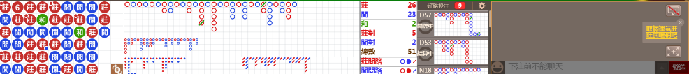N30 0924.png