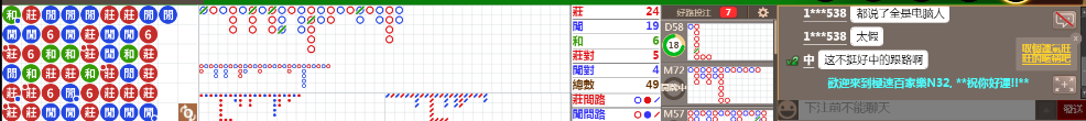 N32 0941.png