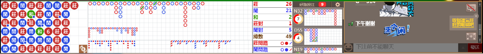 N16 1002.png