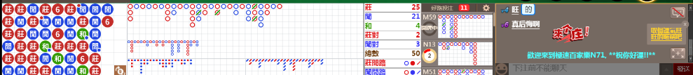N71 0953.png