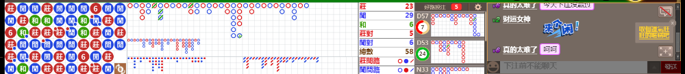 N71 0927.png