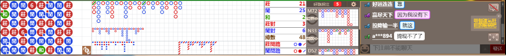 N72 0937.png