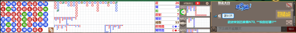 N73 0922.png