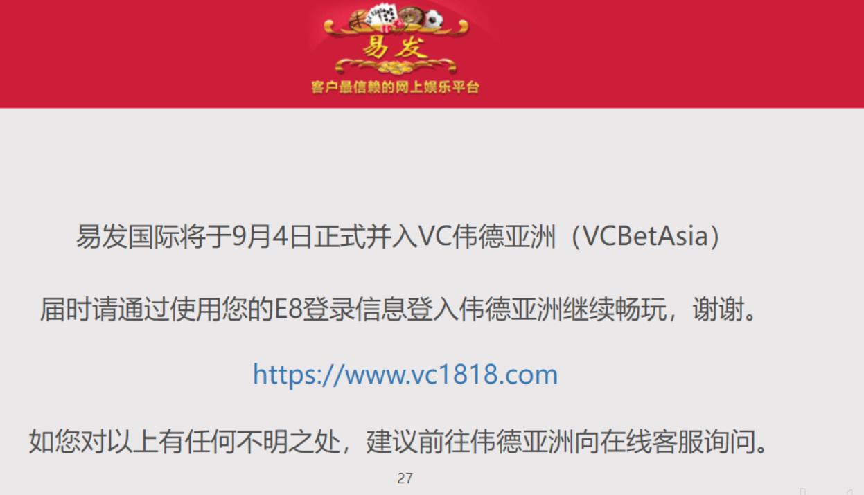 360截图20250312104447833.jpg