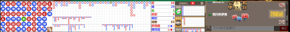 M59 1224.png
