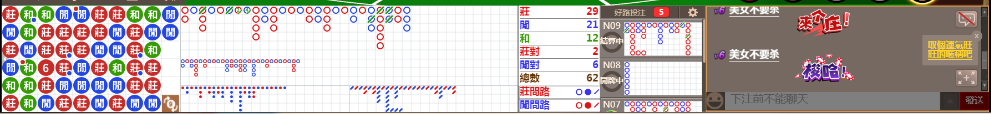 M73 1224.png