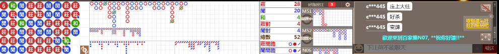 N07 1222.png