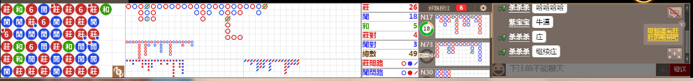 N18 1220.png