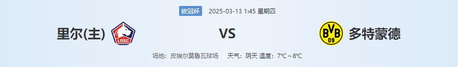 360截图20250312143539098.jpg 360截图20250312143539098.jpg