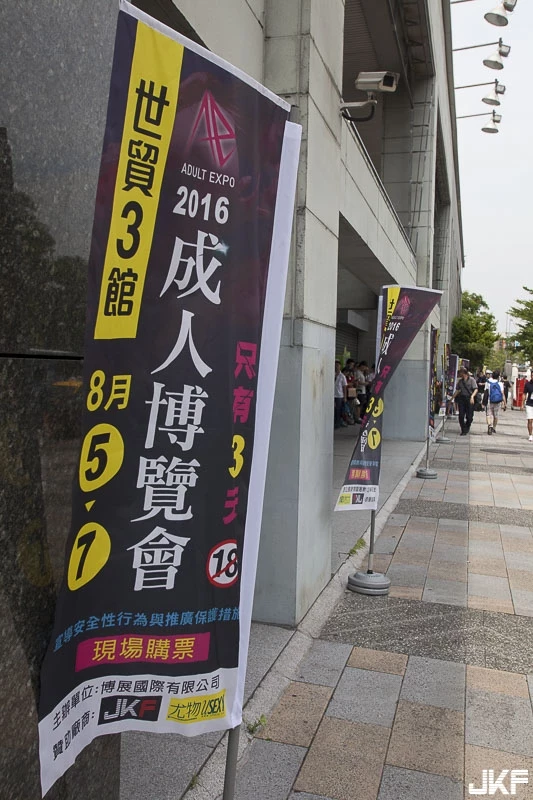 16881327.webp