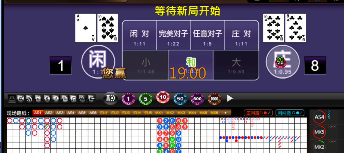 QQ20250312-191058.png